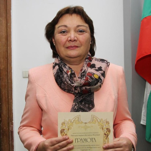 Пепа Павлова